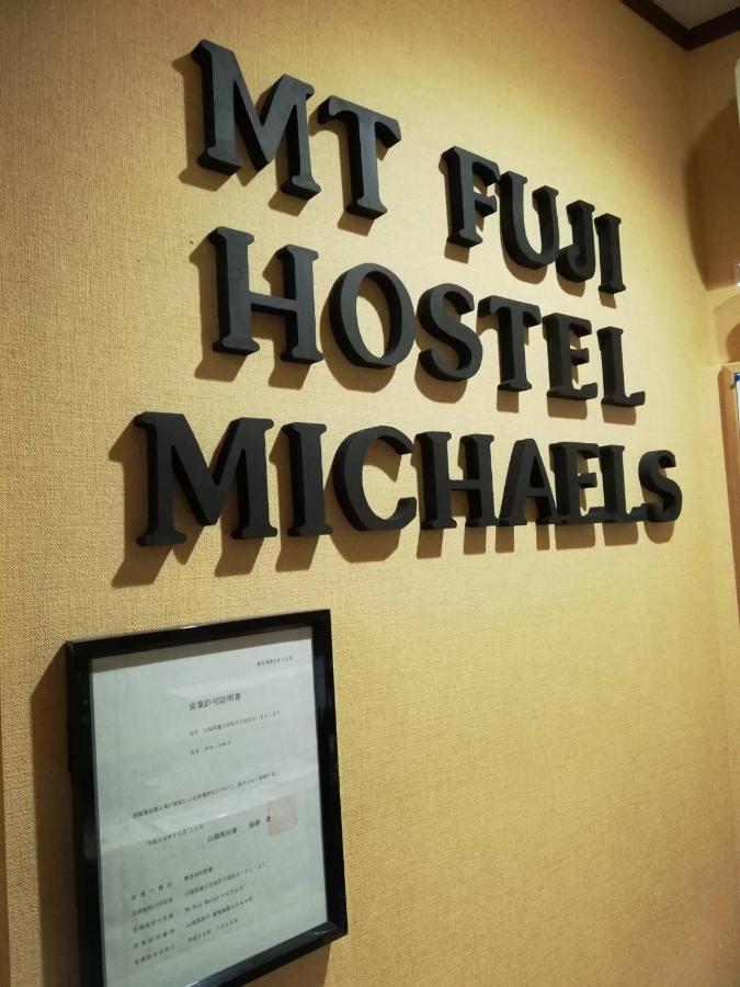 Mt Fuji Hostel Michael'S Fujiyoshida Buitenkant foto